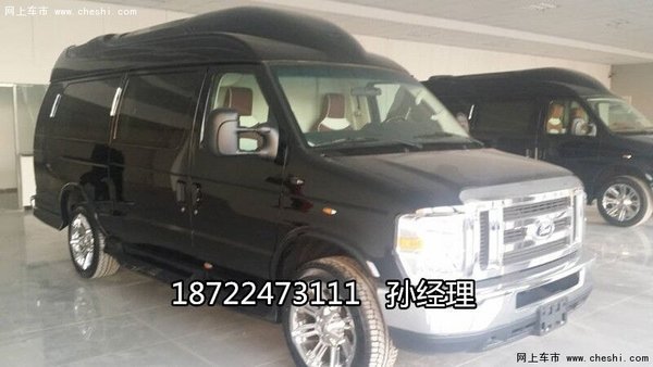 福特E350商务房车145万 E350现车手续齐-图2