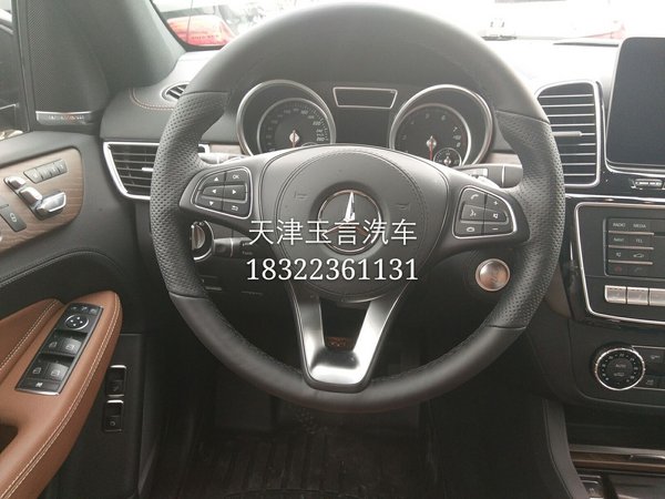 2017款奔馳GLS450 9速變速箱最新特價(jià)售-圖7