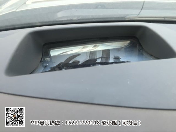 路虎揽胜行政柴油3.0降价趋势 16款双11-图6