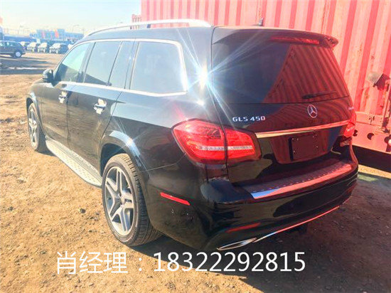 17款奔馳GLS450加拿大版配置表 降價(jià)萬(wàn)元-圖4