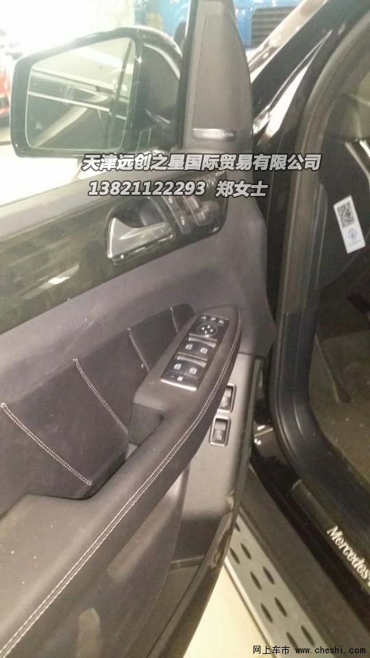 8aa620fe573fca9e1f99556b21.jpeg