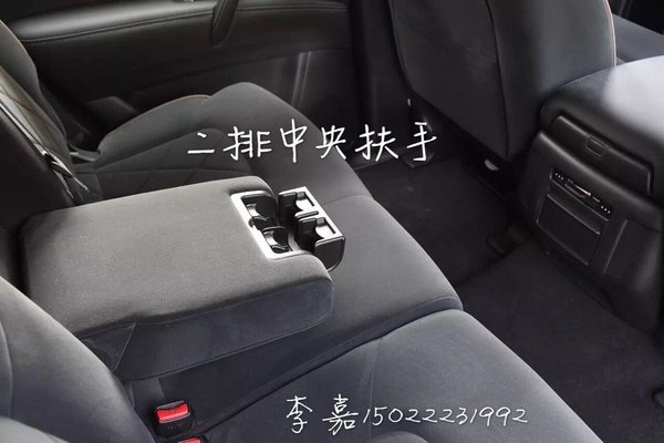 17款日產(chǎn)途樂(lè)4.0報(bào)價(jià) 罕見(jiàn)降價(jià)正合心意-圖6