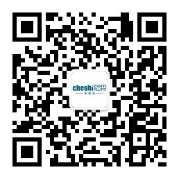 标致408最高优惠2.5万 竞争雪铁龙C4L-图1