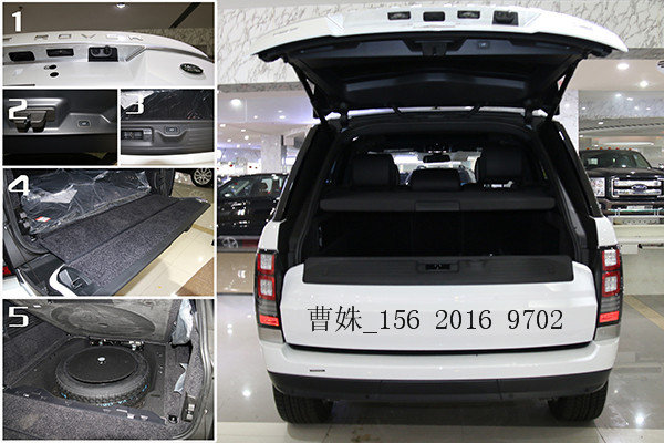 路虎揽胜行政HSE版 低价不负期待揽胜SUV-图6