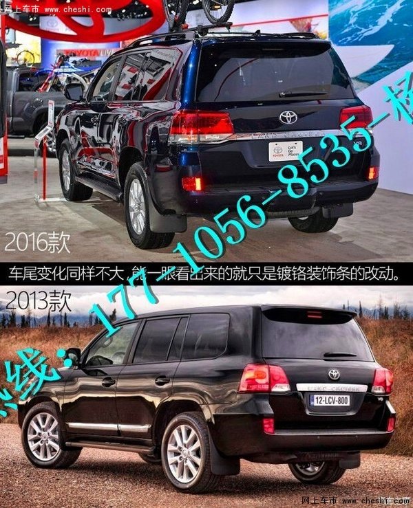 豐田酷路澤4000價(jià)格 磅礴$報(bào)價(jià)48萬電議-圖5