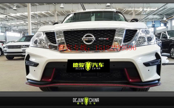 2017款日產(chǎn)途樂Y62 途樂4.0L虧本56萬起-圖6