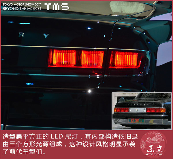 唯一正统的日式豪华 丰田全新世纪实拍-图10