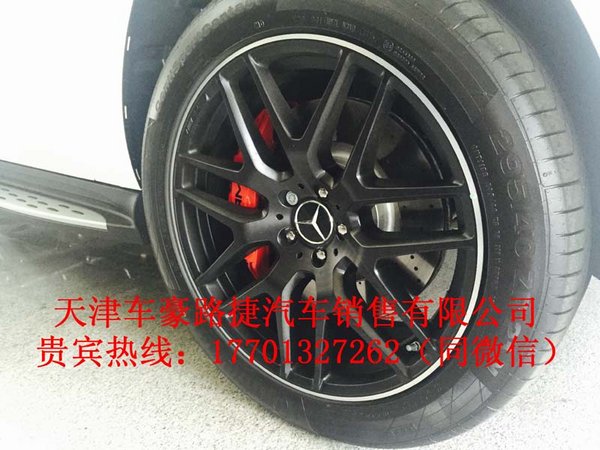 16款奔馳GLS63AMG現(xiàn)車 瘋狂降價(jià)港口暴搶-圖5