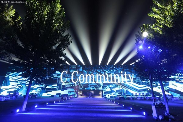 驾驭改变 奔驰长轴距C级温州上市发布会_奔驰C级_温州车市-网上车市