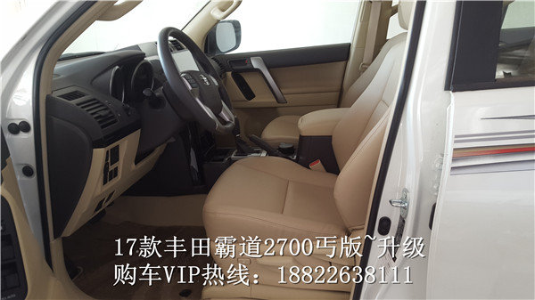 17款豐田霸道2700丐版升級(jí) 現(xiàn)車(chē)鉅惠41萬(wàn)-圖5