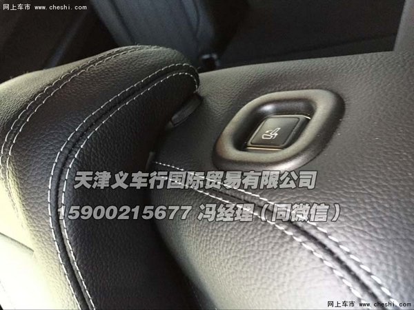 2016款奔驰GL450报价 大尺度降价感恩售-图11