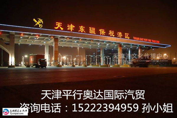 奔驰GLE450大牌越野车 平行进口单台团购-图2