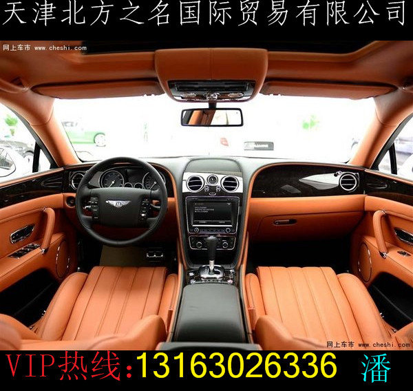 年終讓利賓利飛馳V8 16款V8商家全景實拍-圖5