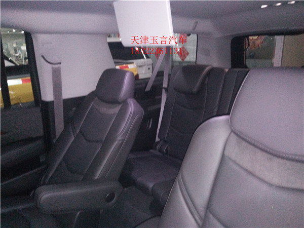 凱迪拉克凱雷德加長(zhǎng)版 低價(jià)入手緊抓機(jī)遇-圖7