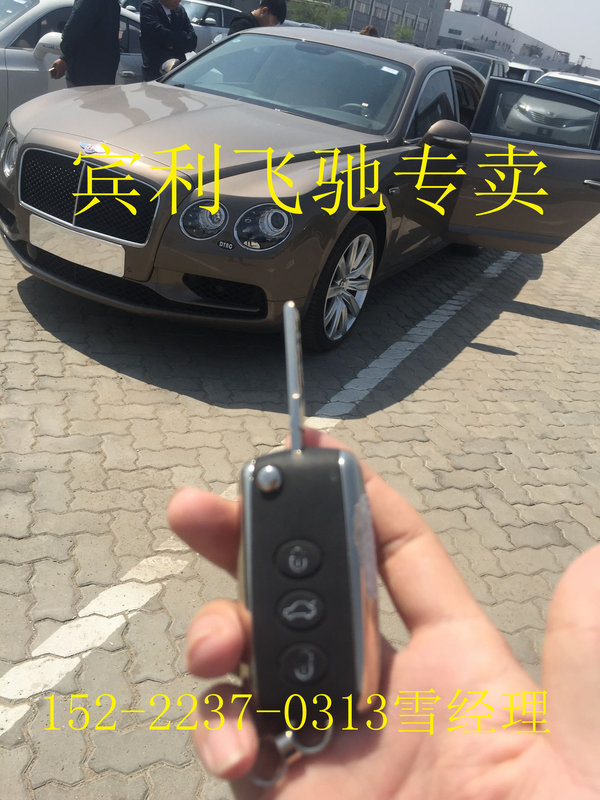 17款宾利飞驰4.0 紧俏深羊绒现车仅此1台-图6