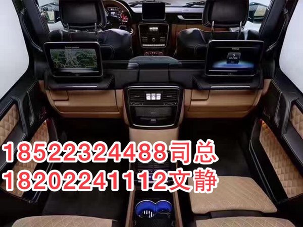 奔驰GLS450加长版5.98米 国内罕见数量少-图7