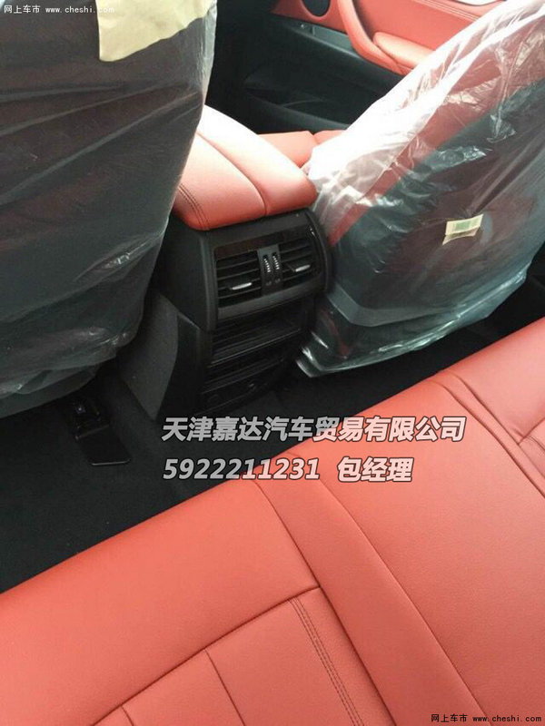 2016款宝马X6全能轿跑 豪华SUV批量到货-图7