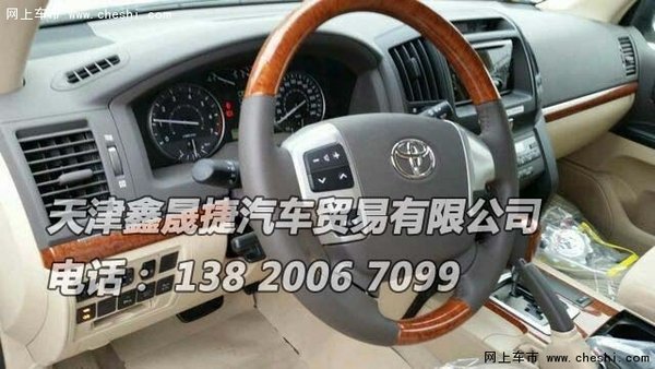 15款豐田蘭德酷路澤4600 急出一臺(tái)搶購價(jià)-圖7