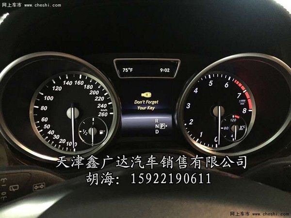 零首付奔驰GL450美规 16款GL450火力降价-图8