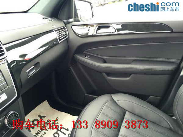 17款奔馳GLS450現(xiàn)車 金十秋季特降折扣價-圖6