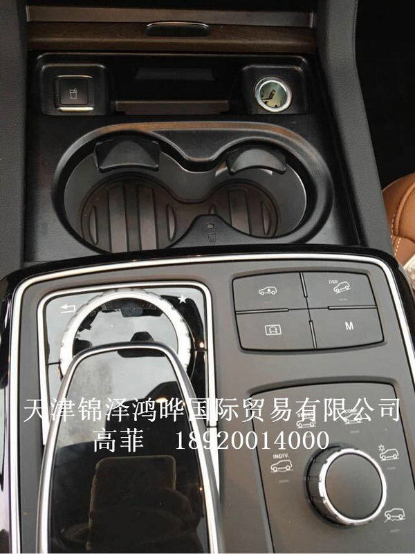 2017款奔驰GLS450 豪华越野典范震撼剧降-图9