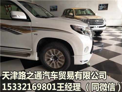 豐田霸道4000中東版現(xiàn)車 驚爆價(jià)摒住呼吸-圖3