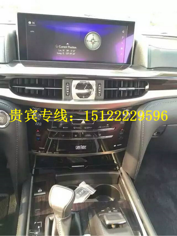 凌志570价格 16款雷克萨斯LX570平行进口-图7