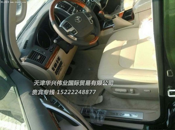 中東豐田酷路澤4600/5700 降價(jià)時(shí)事要聞-圖11