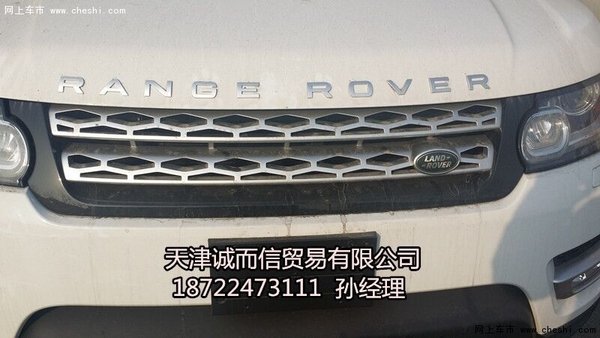 16款路虎揽胜运动版 欧规现车87万手续齐-图8