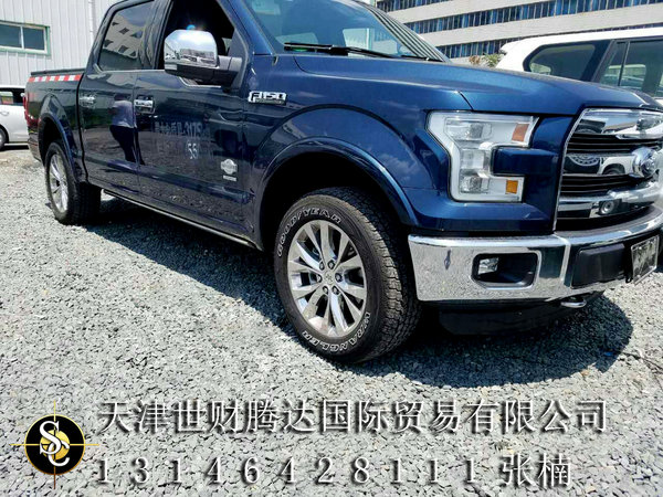 福特F150國王牧場版 16款新皮卡改裝特價-圖2