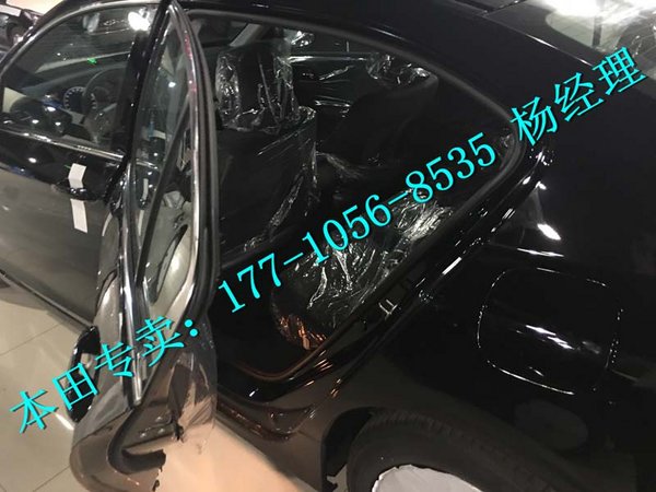新款本田雅閣現(xiàn)車價(jià)格 萬(wàn)元優(yōu)惠跌爆眼球-圖7