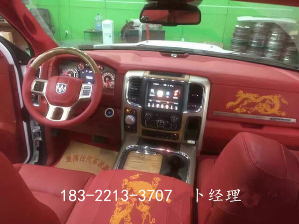 道奇公羊长角号现车 威猛大皮卡特价46万-图3