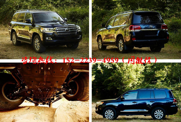2017款蘭德酷路澤4000黑色現(xiàn)車價格多錢-圖1