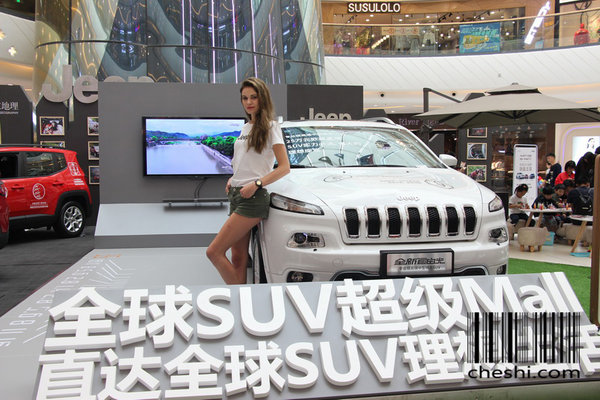 Jeep品牌首创全球SUV超级Mall昆明站开幕-图5