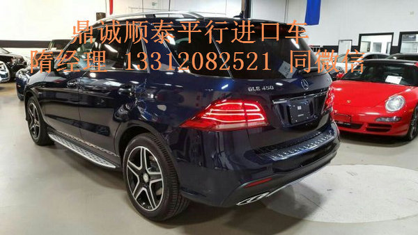 2016款奔驰GLE450现车 88万零首付折扣狠-图4