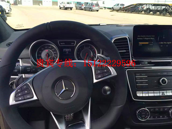 17款奔馳GLS63全車AMG 爆款逆襲低價優(yōu)惠-圖4