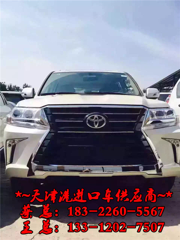 2016款豐田蘭德酷路澤4000 改裝配置詳情-圖2
