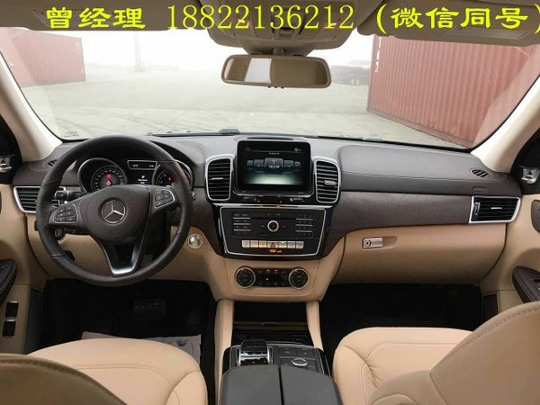 17款奔馳GLS450報價 攬惠全港GLS級巨降-圖4