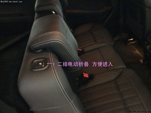 2016款奔馳GL350 點(diǎn)亮?xí)r尚加版絕世越野-圖11