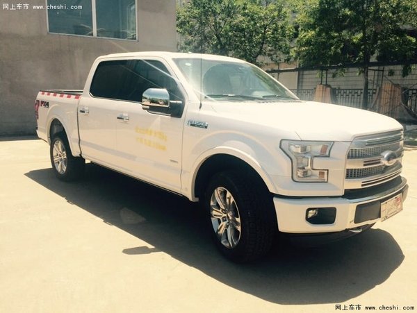 福特F150白金版专家支招 F150改装版价格-图2