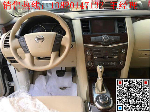 17款日产途乐Y62 四驱SUV最好的代步工具-图5