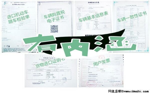16款美規(guī)版奧迪Q7超低價 57萬元閃亮登場-圖2