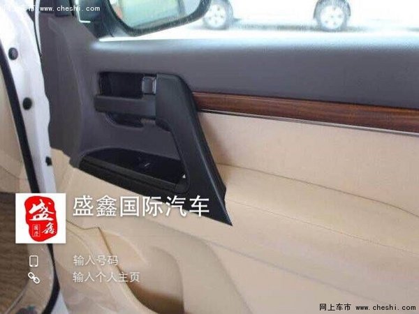 豐田酷路澤4000價(jià)格 高配立減2萬(wàn)新報(bào)價(jià)-圖11