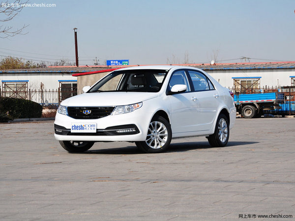 廈門合升吉利遠(yuǎn)景現(xiàn)車 優(yōu)惠5000元-圖2