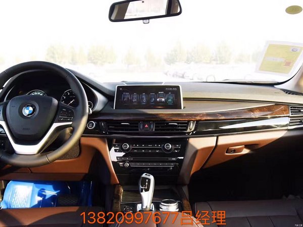2017款宝马X5 经典SUV内外修炼玩味十足-图4