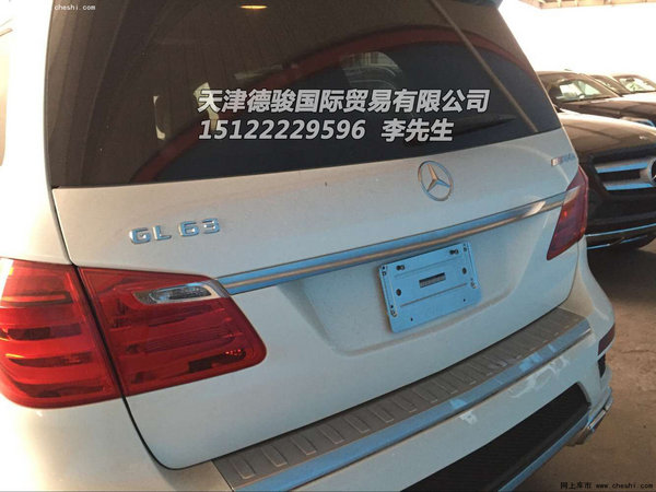 全新奔馳GL63AMG最新行情 港口低價(jià)顛覆-圖4