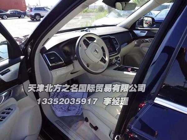 2016款沃尔沃XC90美规版 豪华科技夏日购-图5