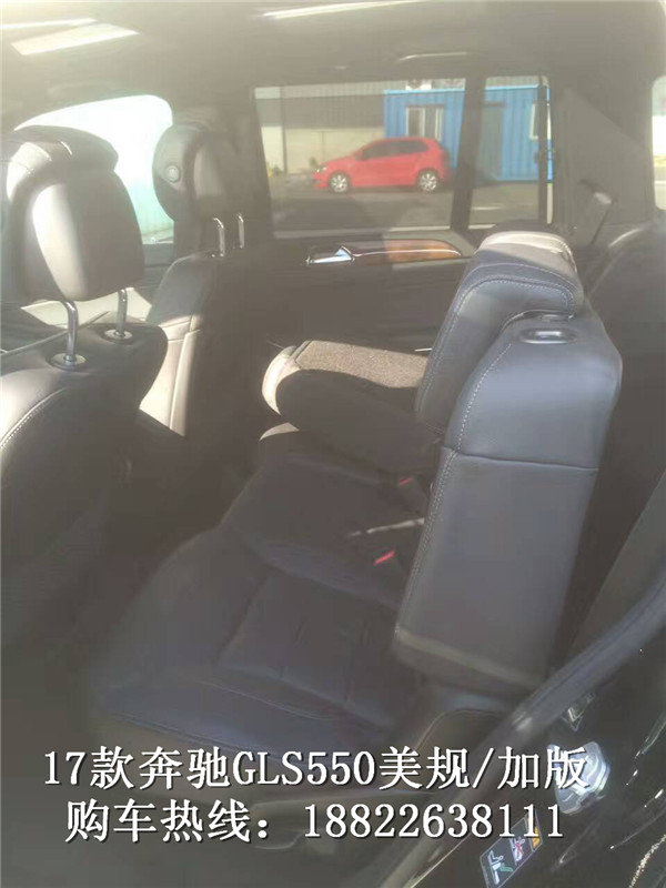2017款奔馳GLS550 驚喜價(jià)178萬起創(chuàng)記錄-圖8