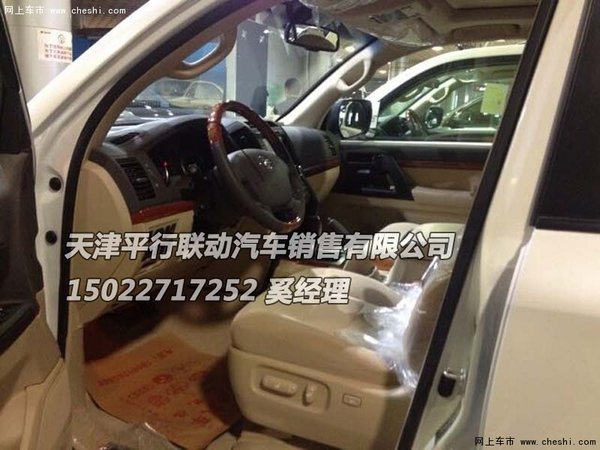 豐田酷路澤4600 V8大塊頭16天津原裝進(jìn)口-圖9