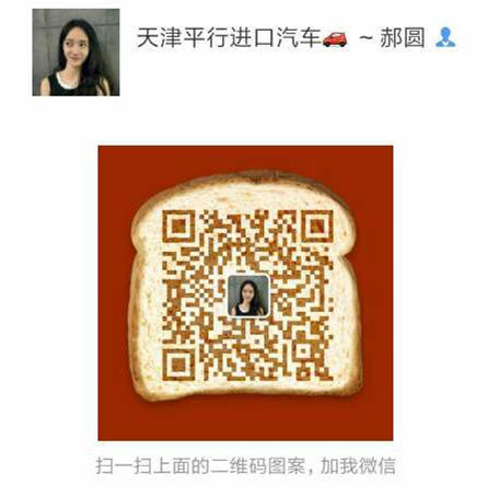 15款豐田酷路澤4000清倉 2氣囊國(guó)五標(biāo)準(zhǔn)-圖8
